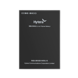 Hytera BP4501 4500mAh Li-ion Battery