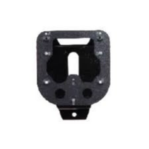 Hytera BRK36 Wall mounting bracket kit