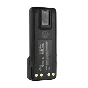 Motorola NNTN8359A ATEX 2075mAh Li-Ion Battery