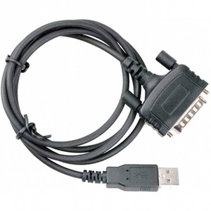 Hytera PC75 Programming Cable, CPS and Firmware Upgrading