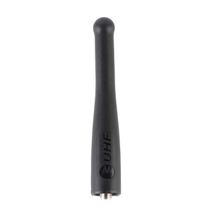 Motorola PMAE4021B UHF 403-433MHz Stubby Antenna