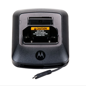 Motorola PMLN6704A Tri Unit Charger (UK Plug)