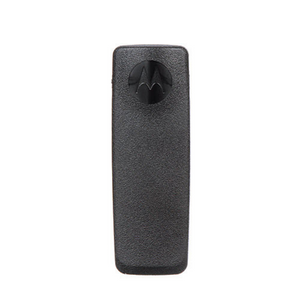 Motorola PMLN7008A 2.5 Inch Belt Clip